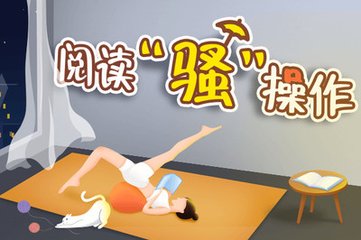 沙巴手机官网